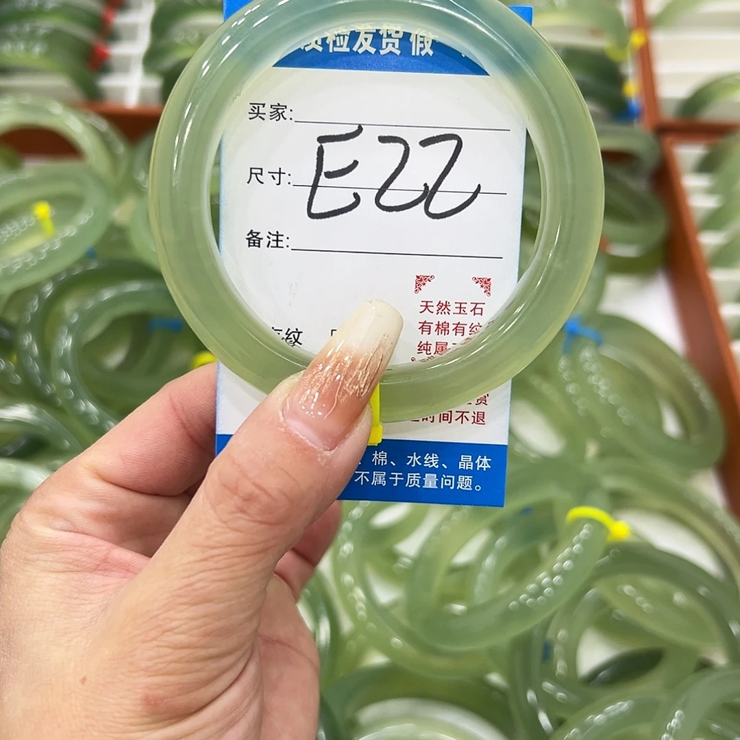 ふ***雪蛇纹石玉未镶嵌手镯