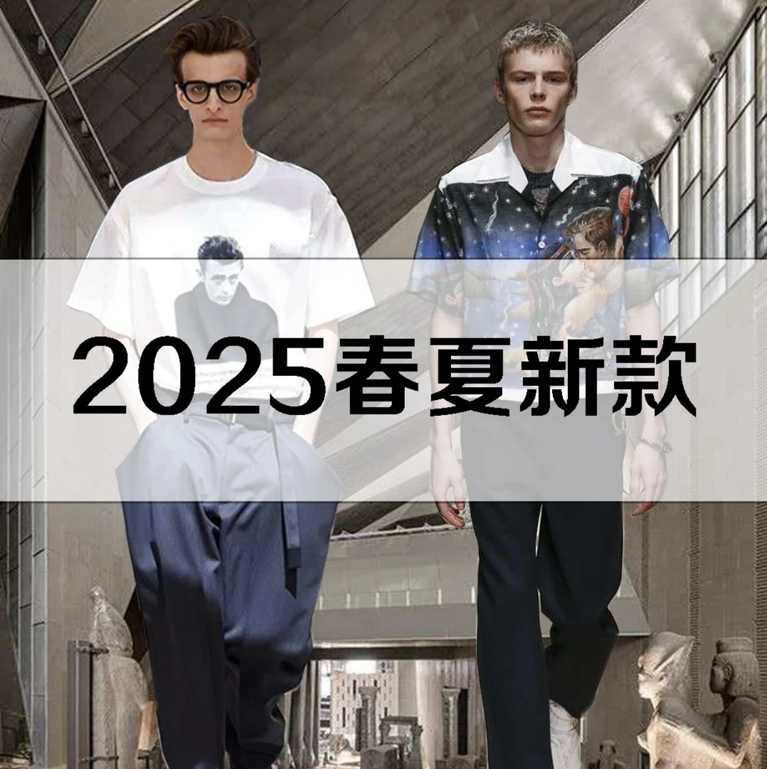 【套装】马甲裤子套装背心冰感短袖夏季休闲小众上衣短裤MJ02+DK520