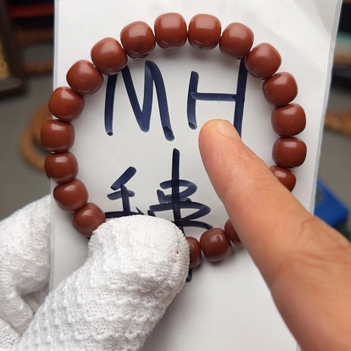猴头核桃手串，MH手串