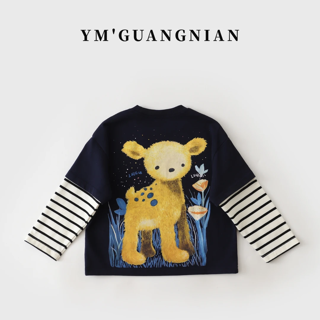 【幼棉光年】秋季男童韩版长袖百搭上衣休闲圆领衣服1221698