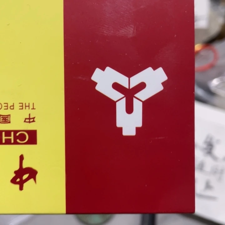 33333333333333333333