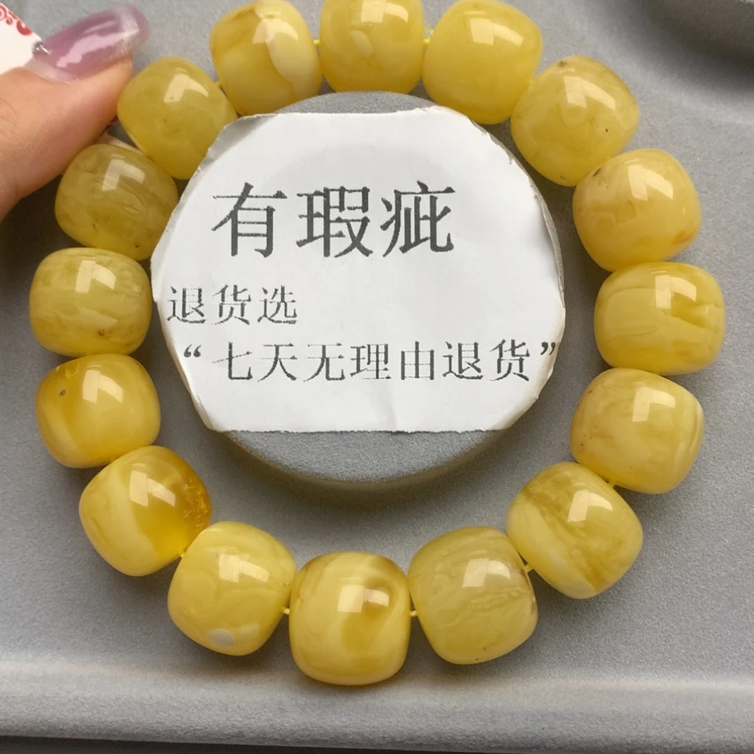 琥珀珠宝奇石未镶嵌17