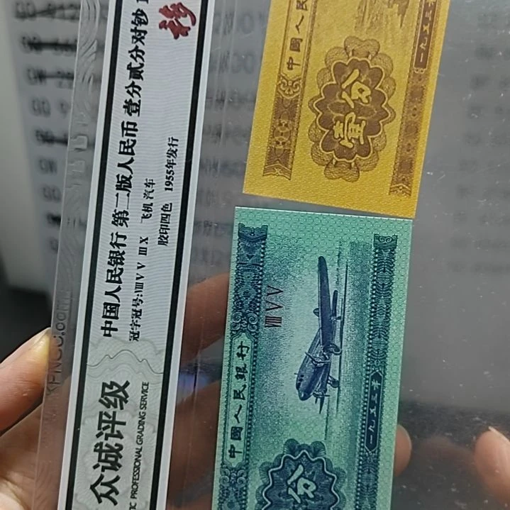 光***月191豹子十连  06779111