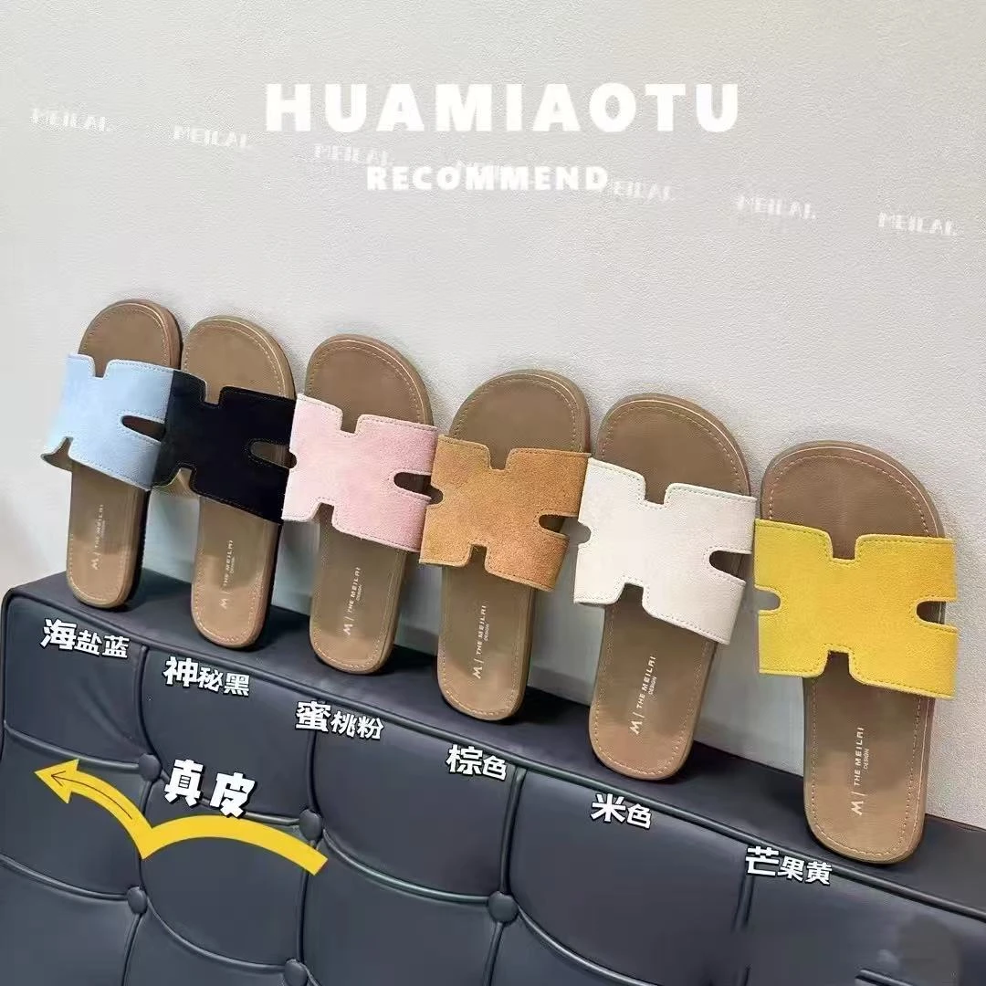 一字拖夏休闲款法式拖鞋女新款配裙子拖鞋8999-9