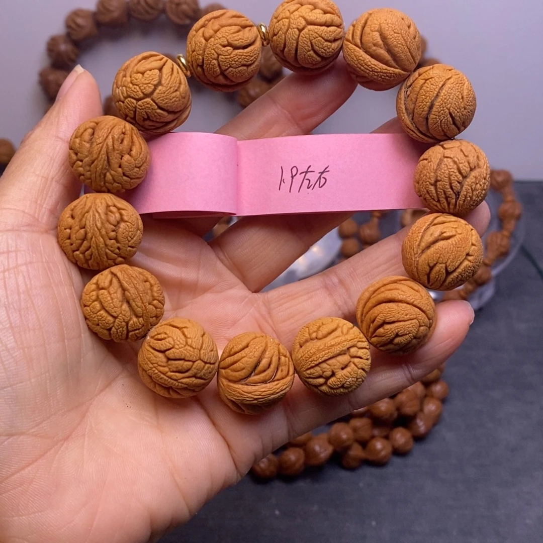 秦岭龙纹桃核14颗