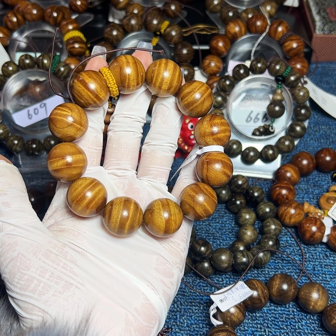 金丝楠2.0西瓜波枯木