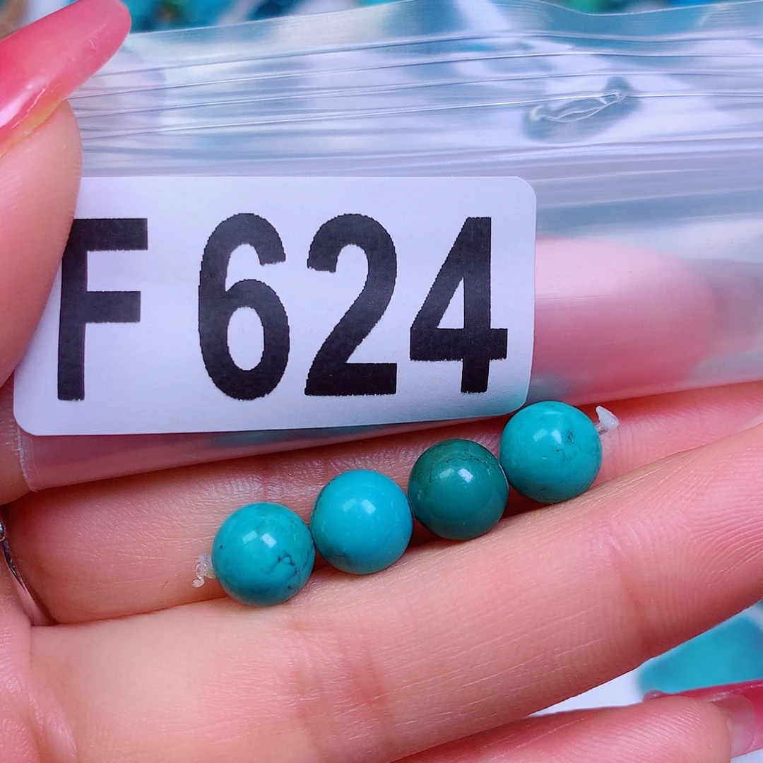 空竹粉丝专享十堰特色散珠