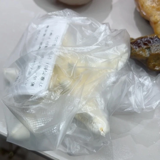 石材用****）8888855588888