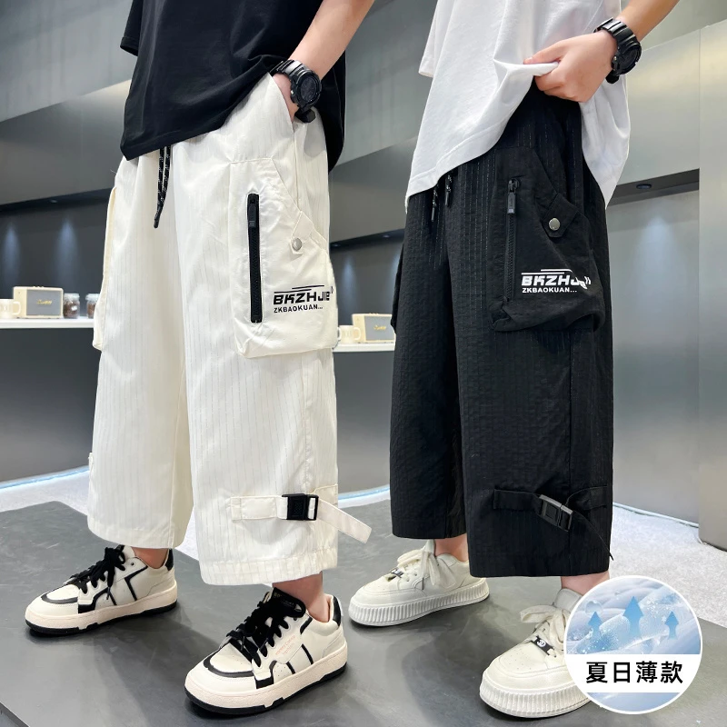 男童中裤夏季2025新款男孩工装宽松大童夏装九分儿童薄款七分裤子