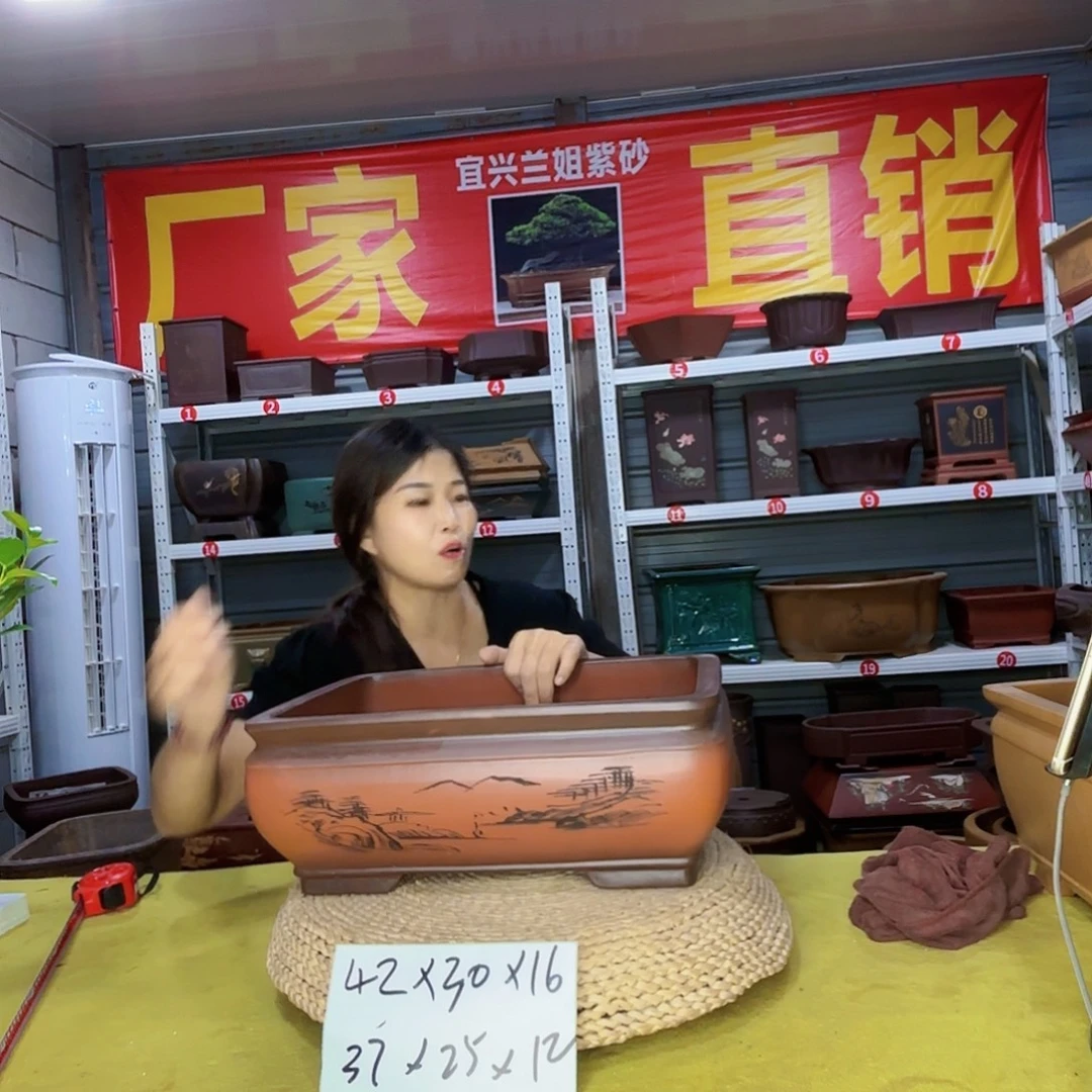 紫砂花盆宜兴紫砂