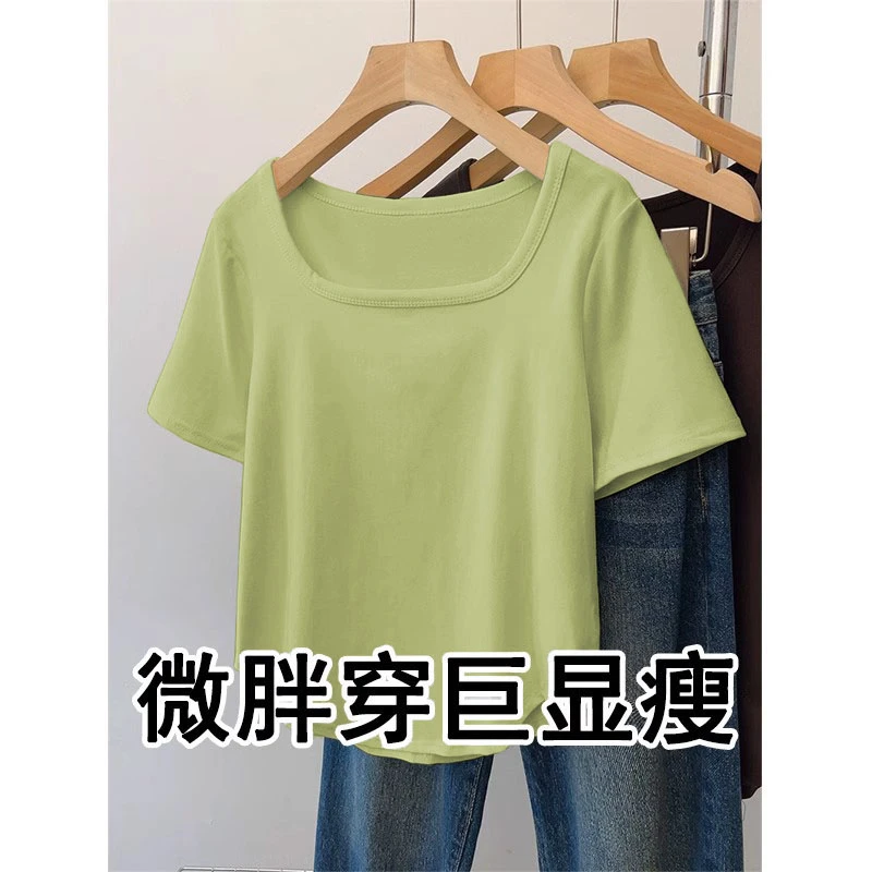 不规则纯色T恤衫夏季薄款女士大码纯棉2025新款方领短袖外穿上衣