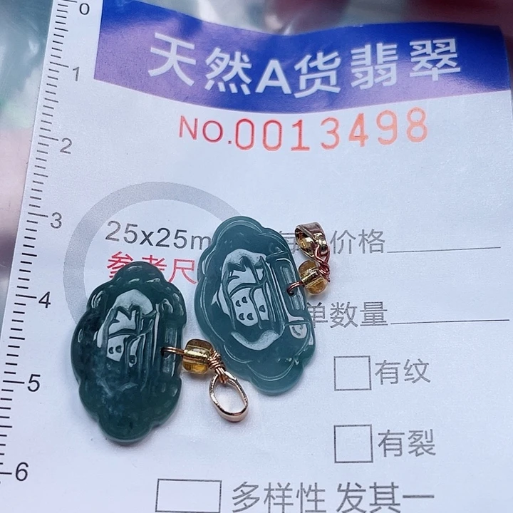 吊坠(不含链)未镶嵌翡翠