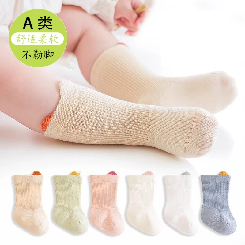 新生婴儿袜子春夏棉0-3月初生宝宝中筒不勒腿长筒儿童无骨袜