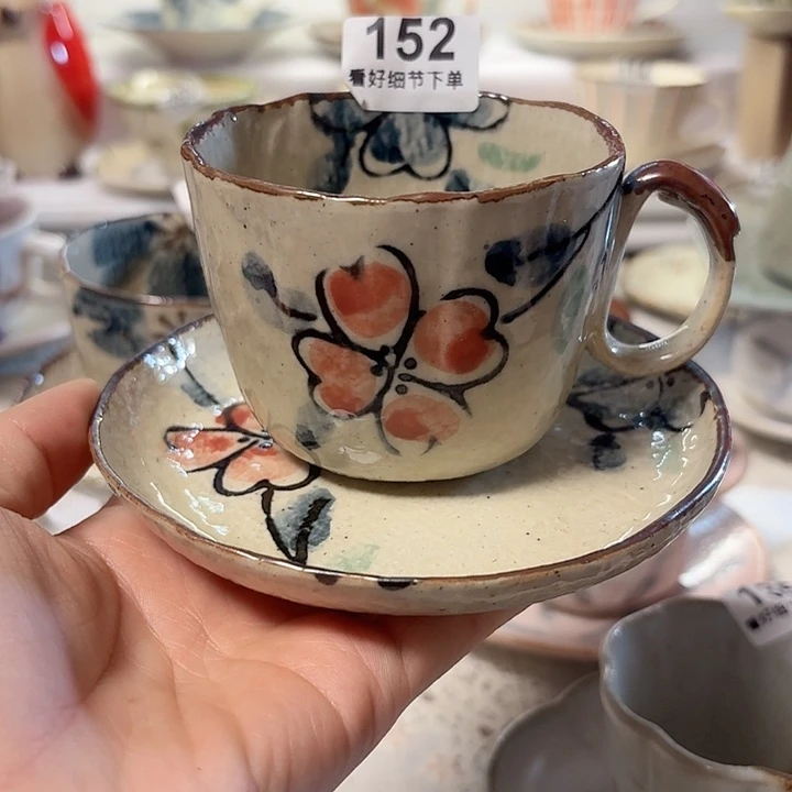 瓷片y****阳不晒单福利款福利款