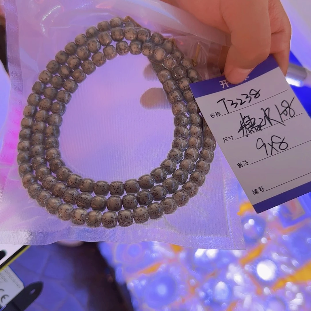 星月菩提吊坠T3238糯冰脖挂9*8mm左右