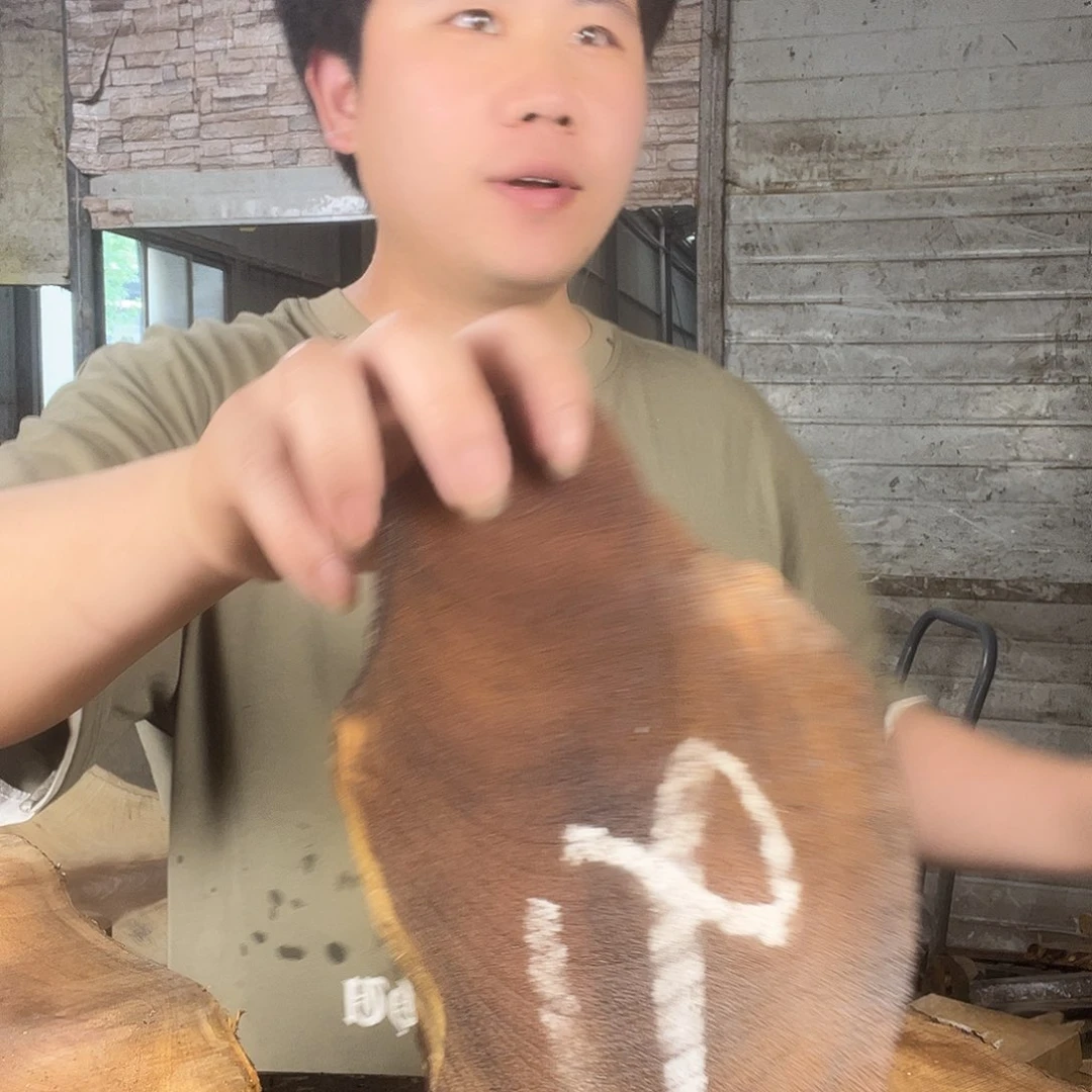 金丝楠金丝楠木金丝楠木