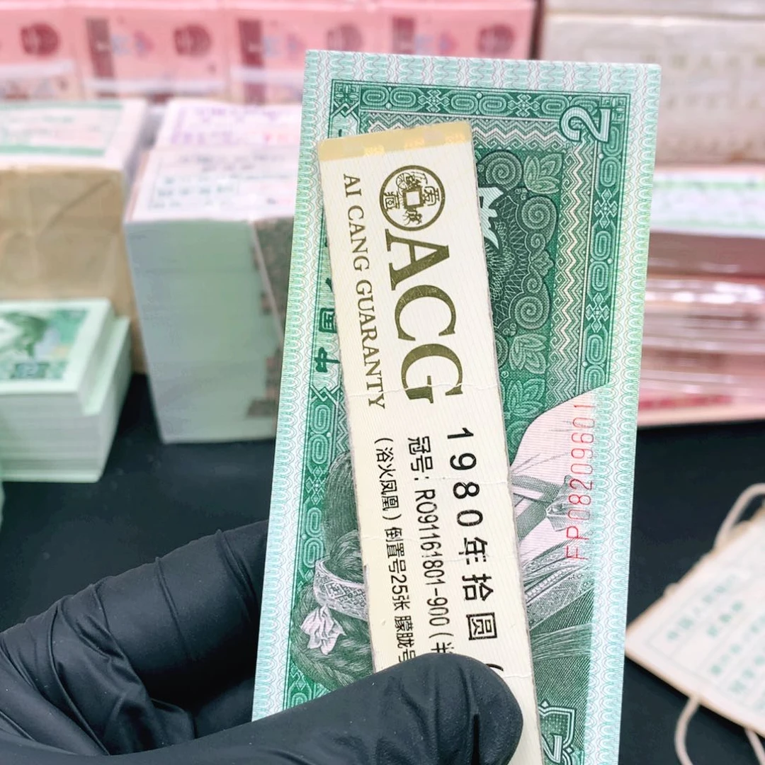 【闪购商品】（****）FP08209601一刀一刀一刀