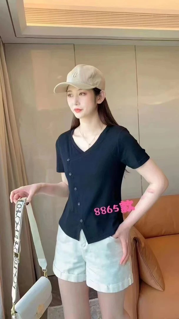 【炸福利】不规则棉T