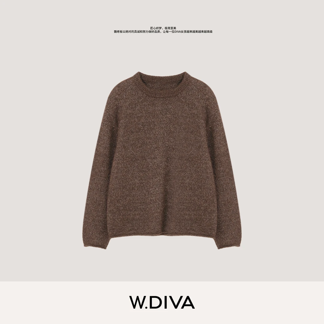 W.Diva【冬日咖啡】康宝莱桑蚕丝羊绒长袖罗纹套头毛衣54Z233235