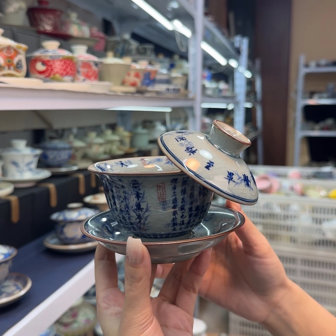 款式高温陶瓷材料等产品