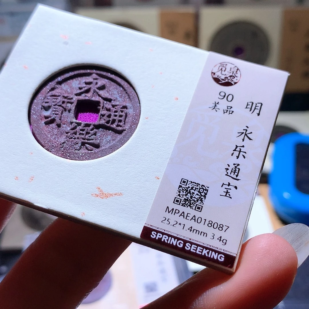 铜95 发财发财发财发财