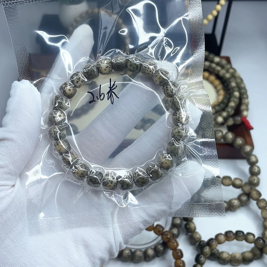 星月菩提手串9×8石玉料A01