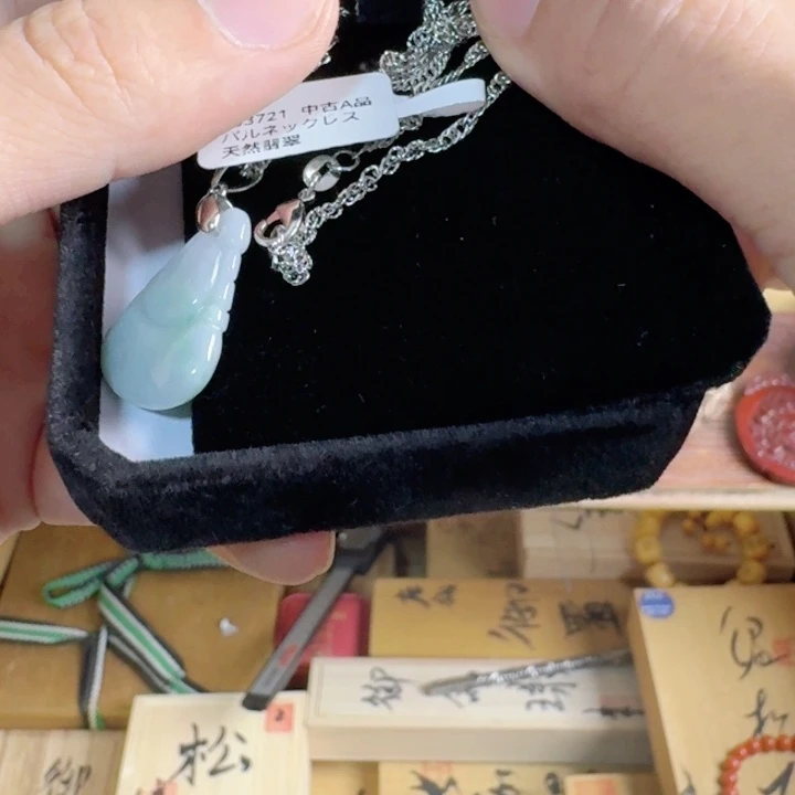 冰****…哈哈哈哈哈哈哈哈
