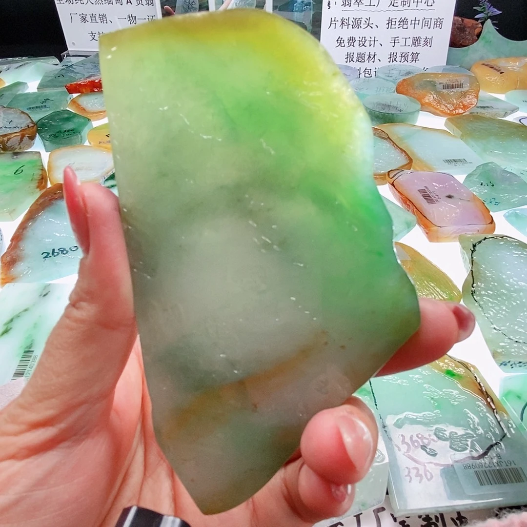 定制翡翠未镶嵌定制翡翠未镶嵌