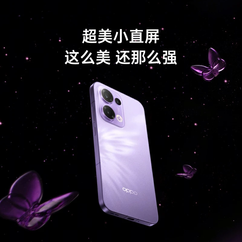 准新品 OPPO Reno13超美小直屏AI高清实况照片学生拍照智能AI手机
