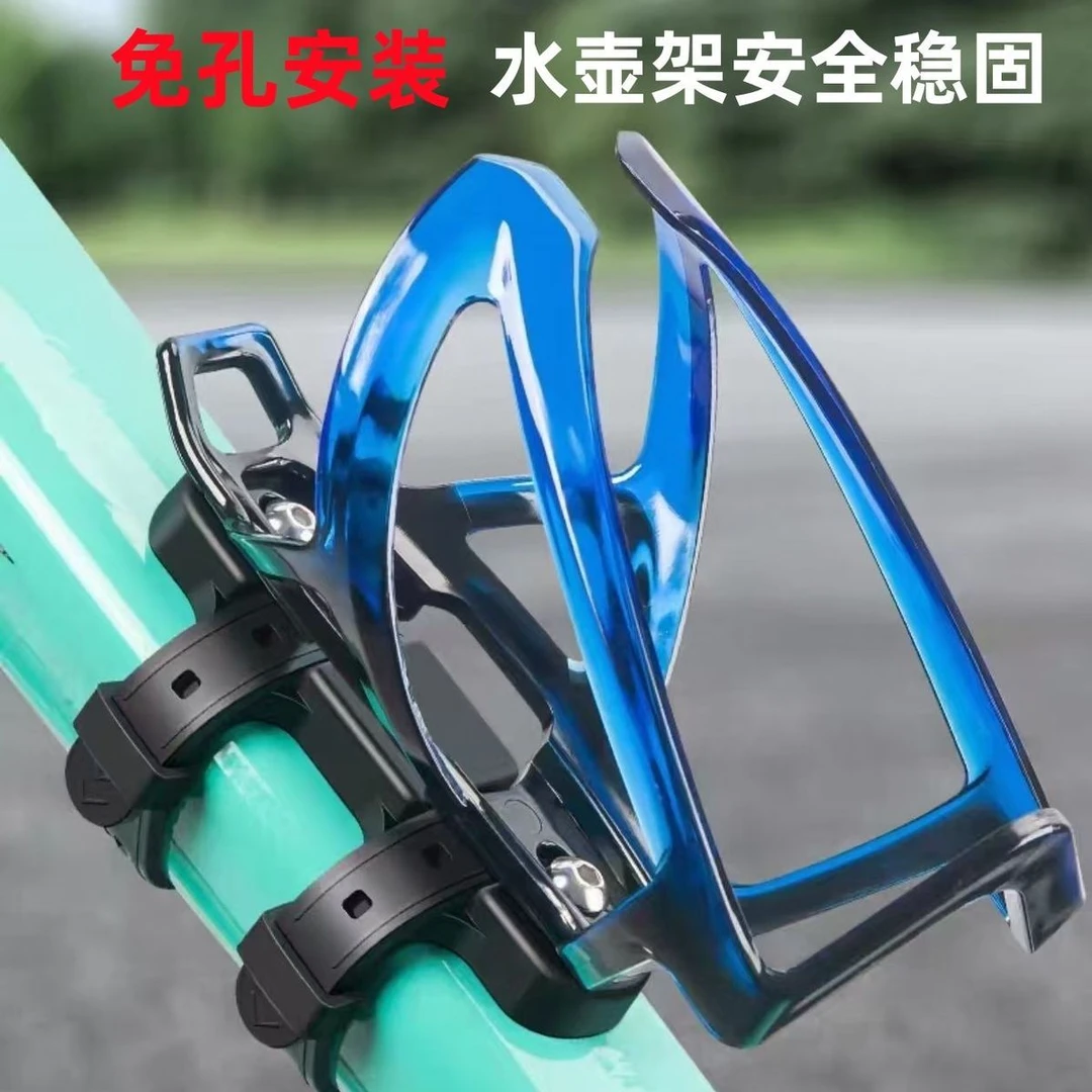 捷安特适用山地自行车水壶架免打孔公路骑行单车放水支架水杯架通