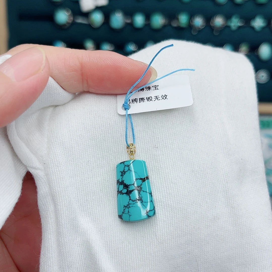 绿松石18K金镶嵌绿松石