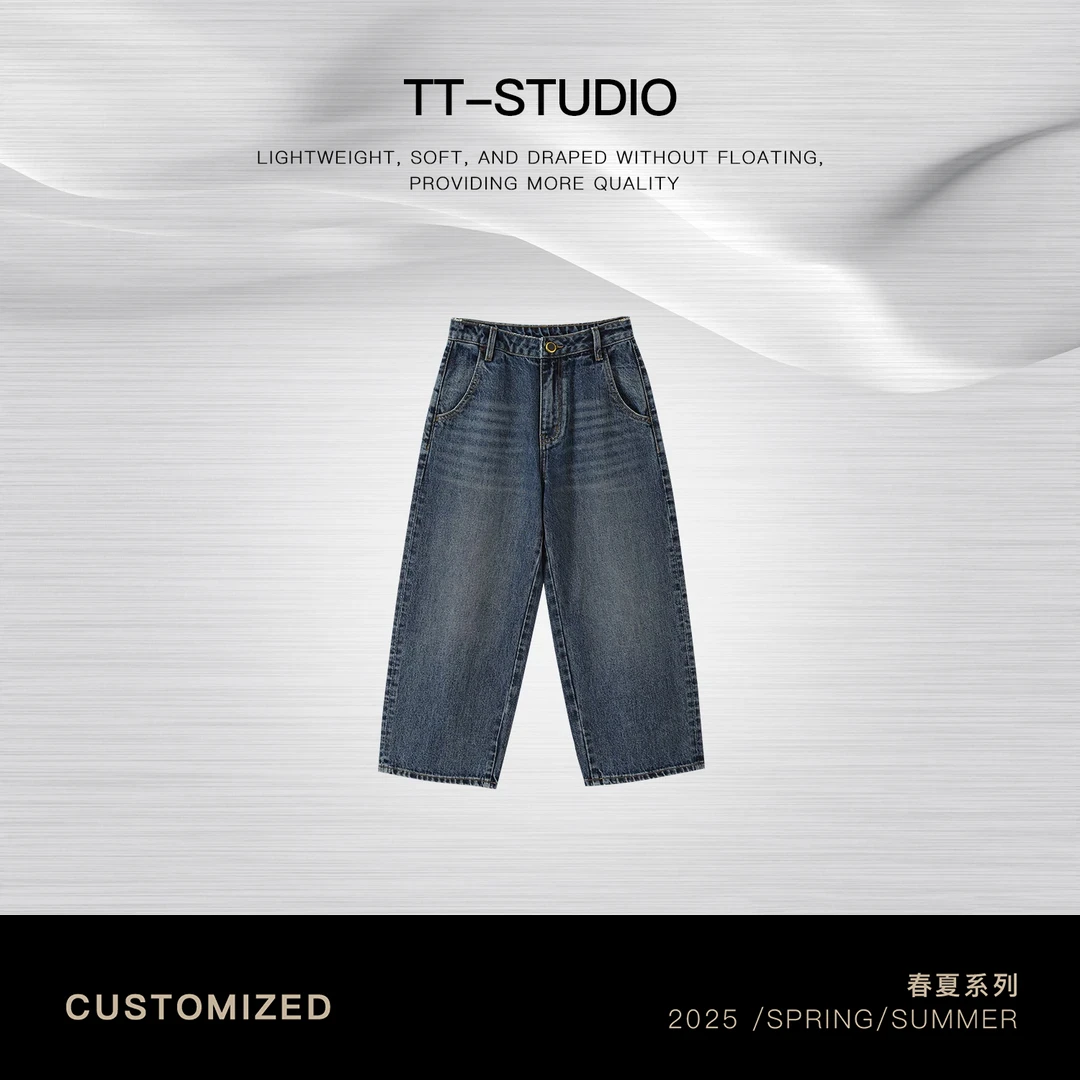 TT【彩牛】2025年春季新品纯棉高阶竹节棉纱线九分牛仔裤TT-WS13320
