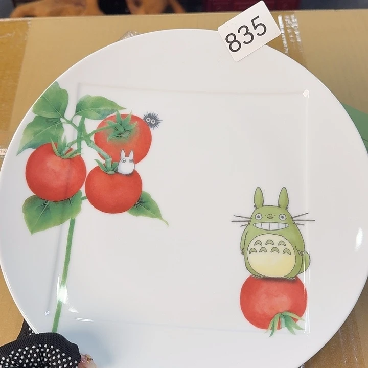 柒喜美瓷 拒绝售假一个带原盒