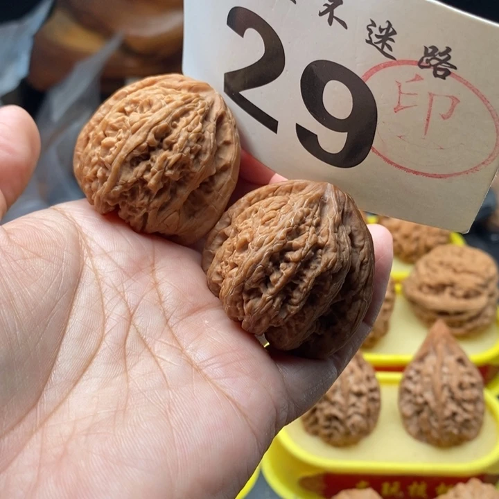 把件文玩核桃41全品红宝石