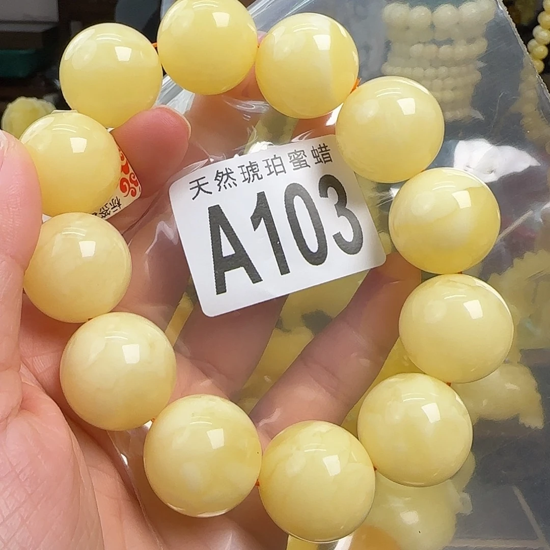 蜜蜡未镶嵌珠宝奇石21