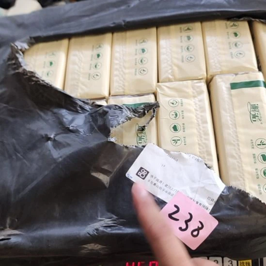 默认微瑕，no退no换  贰238