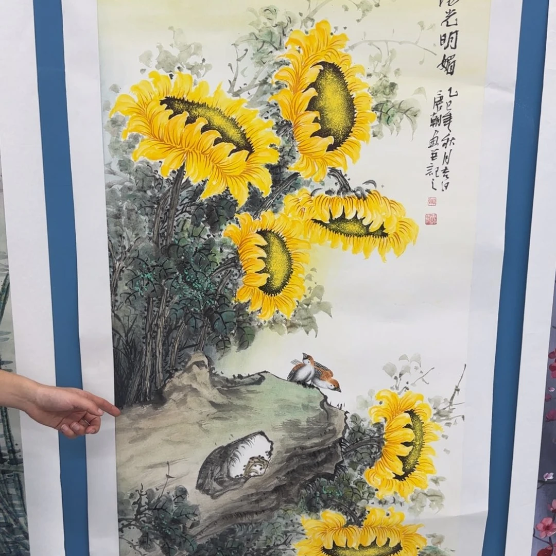 国画绘画作品欣赏展示