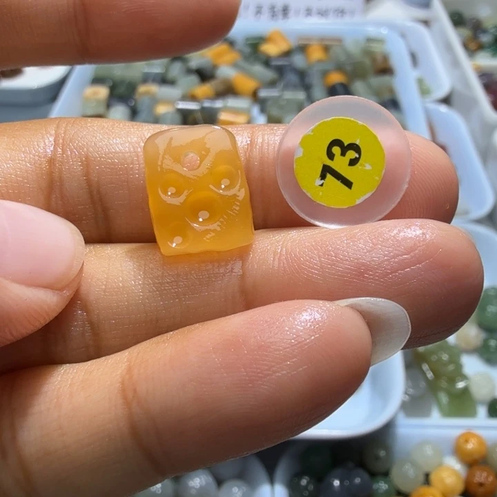未镶嵌和田玉珠宝半成品