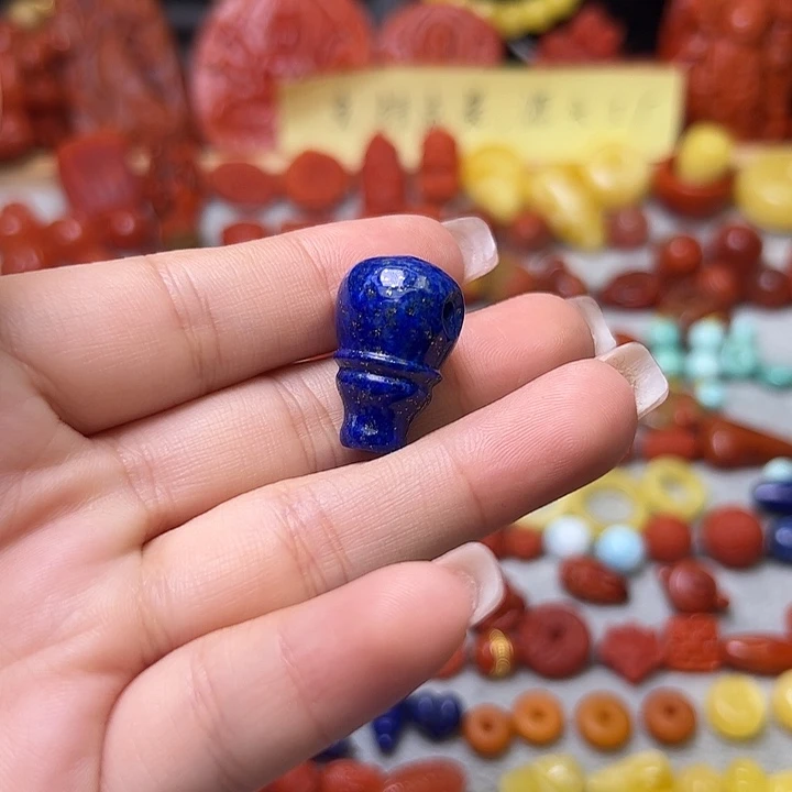 青金石未镶嵌卡13.9