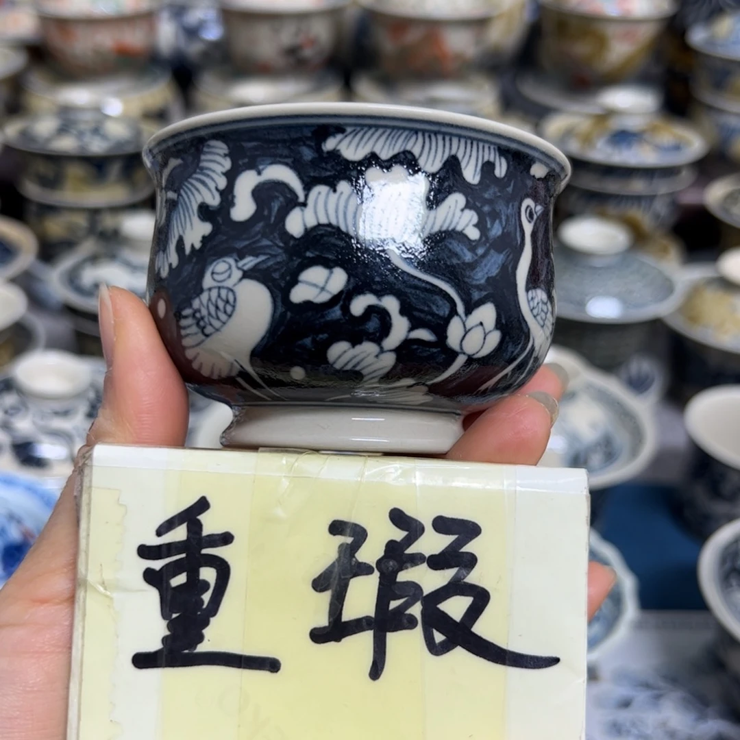 【闪购商品】盛***合陶瓷艺术有限公司