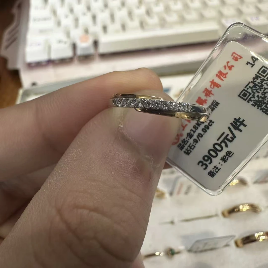 18k金au750钻石戒指14圈口双色(1.73g)