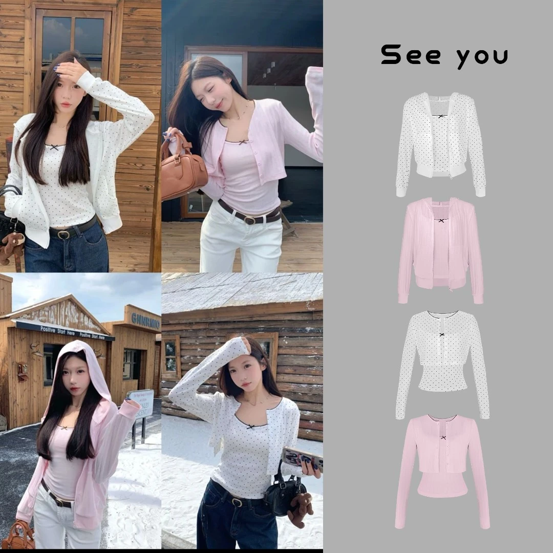 肌理感甜美三套装 吊带+薄款外套+长袖开衫 B1388+B1389+B1390