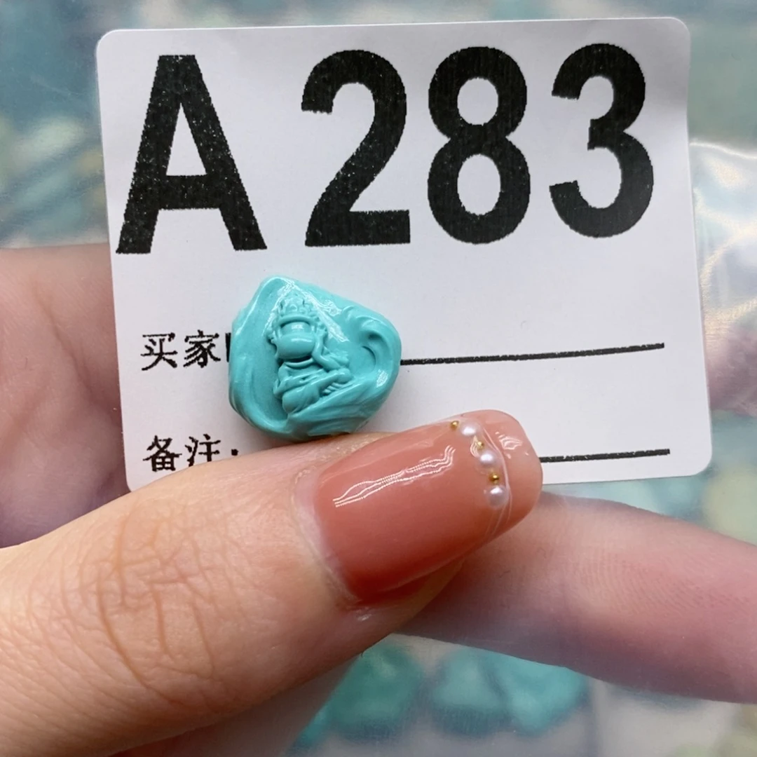 绿松石未镶嵌绿松石配饰定制?****?