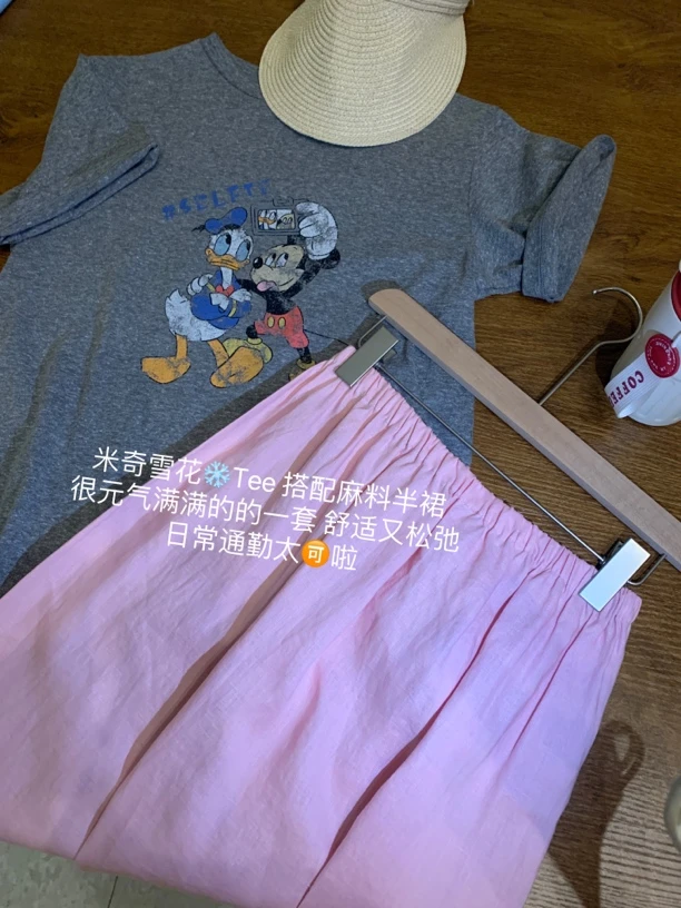 夏季末孤品 Tee