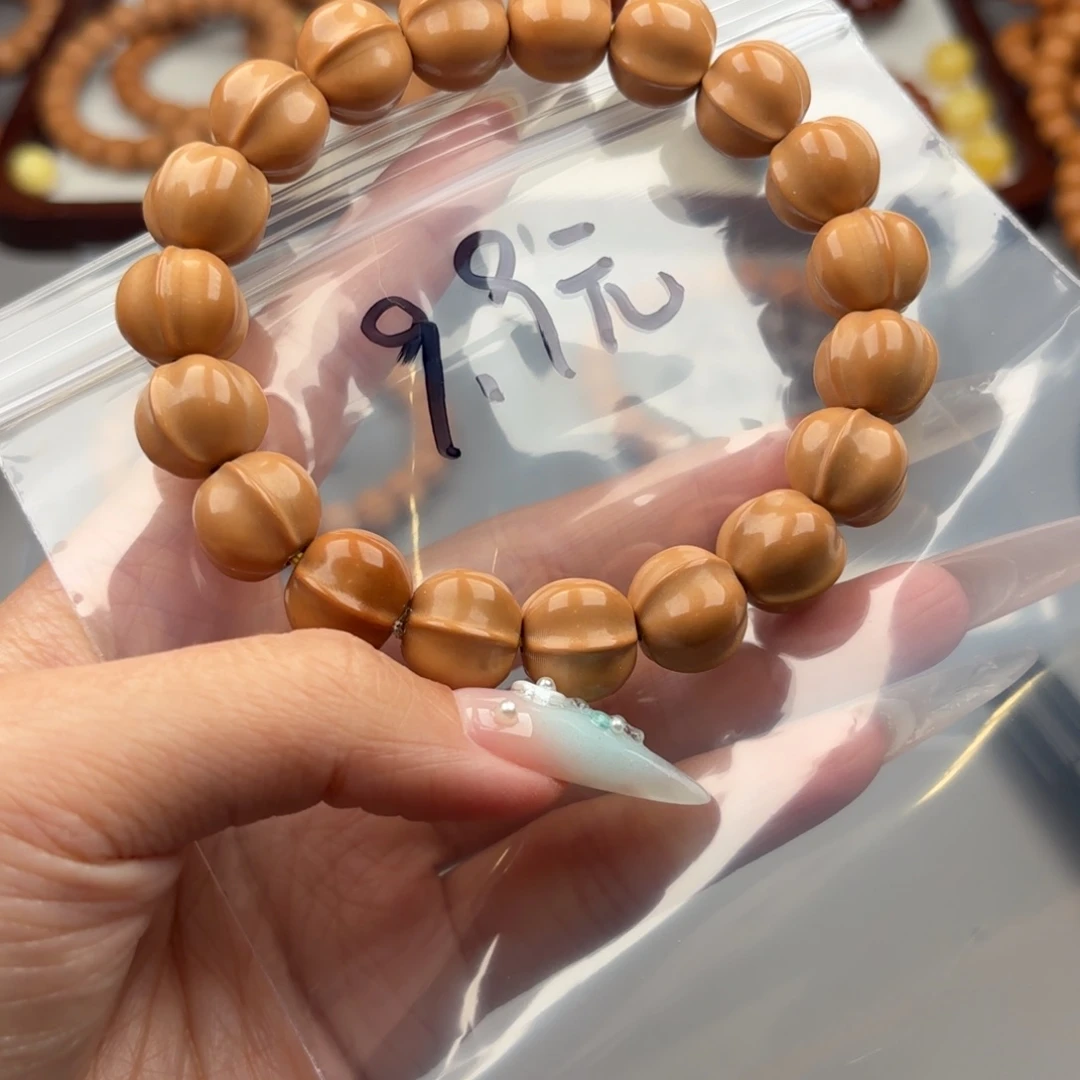 手串猴头核桃无暇泛油点三花鲨鱼福利9.9