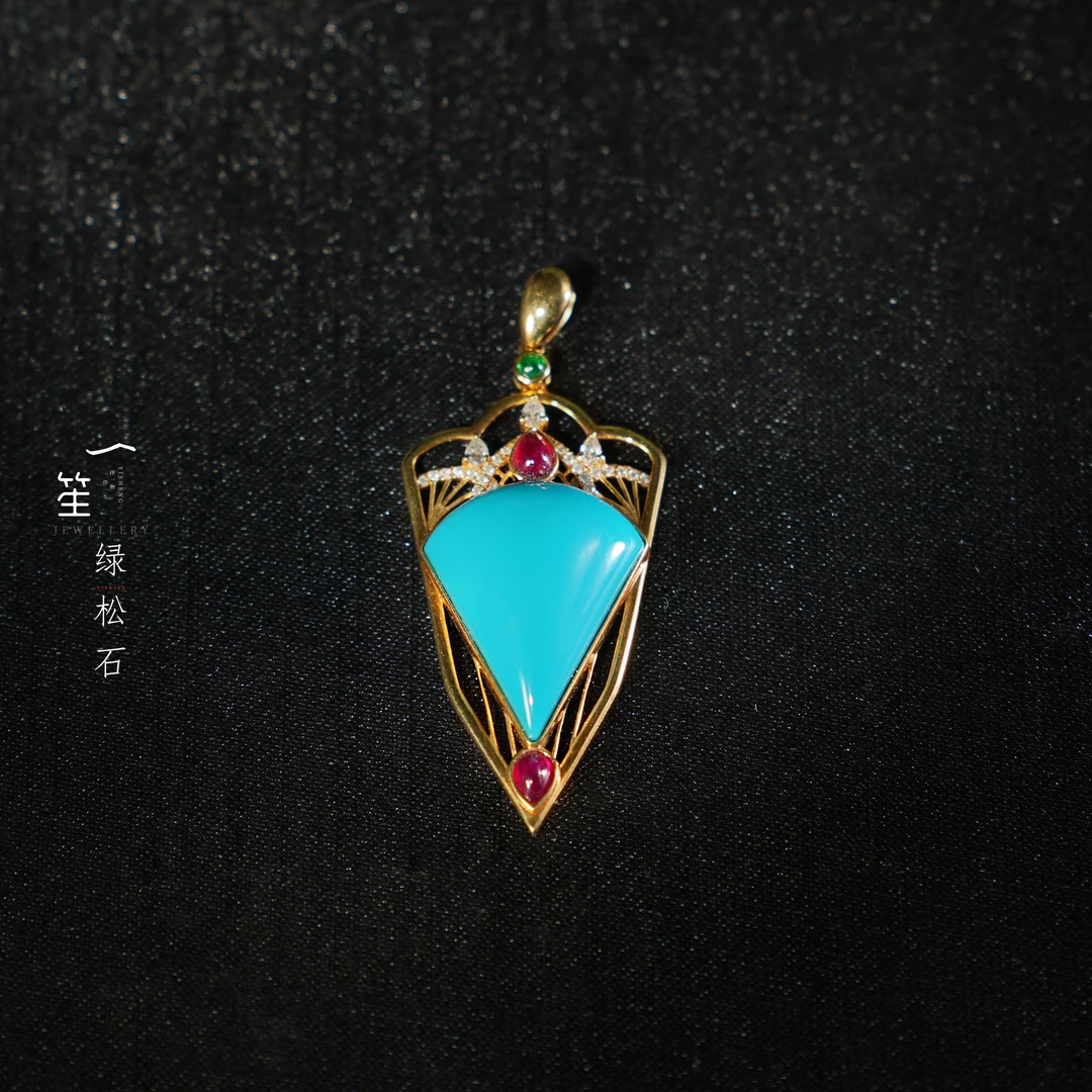 【一笙珠宝】天然湖北原矿暴力蓝绿松吊坠 YS10636
