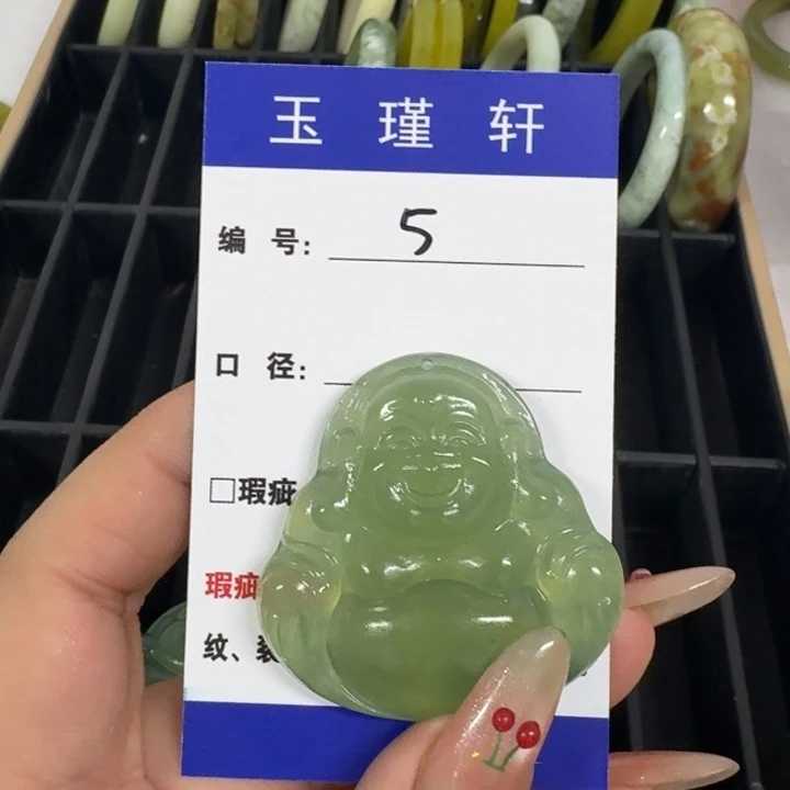 花***Ꮤ蛇纹石玉未镶嵌手镯