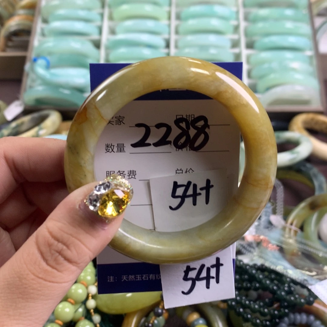 蛇纹石玉颈饰未镶嵌2288