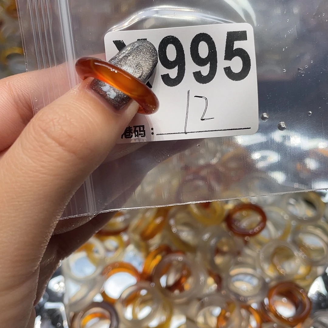 玛瑙/玉髓未镶嵌戒指995