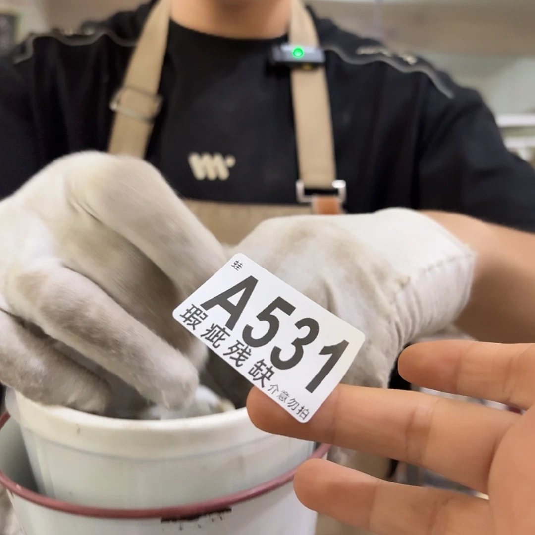 核桃木/黑胡桃（胡桃木）